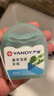 严迪（YANDY）牙线卷薄荷50m 含氟防蛀 超细便携微蜡扁线 成人正畸牙齿矫正期 实拍图