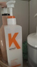 KONO卡厘经典轻盈控油洗发水500ml*2 清爽去油蓬松高颅顶洗发膏露 实拍图