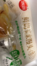 思念面点组合1.98kg儿童早餐速食包子 含奶黄/豆沙/麻蓉/玉米馒头 实拍图