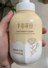 半亩花田山茶花洁面慕斯氨基酸洗面奶洁面乳温和清洁敏感肌水润男女士礼物 实拍图