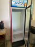 美凌时尚家【已补贴20%】大容量饮料柜商用冰柜直冷藏展示柜酒水纯风冷无霜保鲜柜超市玻璃门冰箱立式啤酒柜 大单门下机358升【直冷省电丨加厚铜管】 【升级加厚纯铜管制冷丨东贝压缩机丨一级节能省电】 实拍图