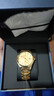 上海手表男款自动机械18K黄金名表 【新年礼物】情侣65周年纪念933 【爆款男表推荐】壕气金盘男表 实拍图