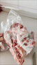 多肉羊排新鲜羊肋排尖羊排肉整扇切尖羊排骨批发内蒙古羊排羊小排 羊排尖2斤 实拍图