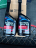 雪佛龙（Chevron）特劲TCP添加剂 355毫升2瓶 燃油宝除积碳 原液进口汽车清洁剂 实拍图