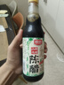 厨邦山西陈醋420ml 【配料干净】陈醋食用香醋发酵浸泡腌制家用食用醋 实拍图