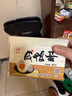 神邮 高邮咸鸭蛋熟6枚*60g简装 即食流油咸蛋黄 年货礼品企业团购 实拍图