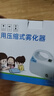 氧精灵雾化器家用儿童雾化机医用婴儿空气压缩式成人老人雾化洗鼻器两用 实拍图
