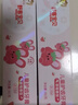 舒客宝贝（sakykids）儿童牙膏含氟防蛀哆啦A梦45g两支 清新草莓味温和不辣口2-12岁 实拍图