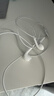 【9成新】Apple/苹果 闪电/Lightning接口有线耳机 苹果耳机有线耳机原装耳机 适用闪电接口的手机平板   实拍图