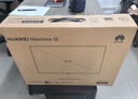 华为MateView SE 27英寸电脑显示器 2K分辨率  100Hz高刷 /IPS全面屏/300nit高亮度 标准版 实拍图