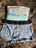 京东京造10A抑菌男式内裤男纯棉平角内裤大码男生四角短裤衩4条XL 实拍图