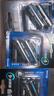 南孚聚能环5号7号混合装18粒酷黑包装 适用于电动玩具/鼠标/美容仪/体重秤/遥控器等 5号12粒+7号6 实拍图