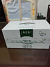 蒙牛特仑苏有机纯牛奶250mL*12盒 品质奶源 送礼盒装 电商定制 实拍图