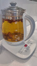 九阳（Joyoung）0胶水养生壶玻璃花茶壶可拆卸茶篮 定制12大功能 煮茶器电热烧水壶1.5L WY155 实拍图