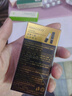 胡萝卜素温变色润唇膏樱桃不掉色口红不沾杯滋润保湿防水孕妇补水 胡萝卜 实拍图