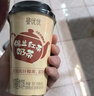 香飘飘曼优优好味连连礼盒装16杯奶茶混装双口味早餐代餐冲调饮料 实拍图