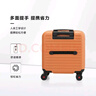 新秀丽（Samsonite）行李箱16英寸拉杆箱便携旅行箱包HG0芥末黄密码登机箱 实拍图
