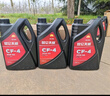 昆仑润滑油 天威 柴机油 发动机机油 货车用品CF-4  20W-50 4L 实拍图