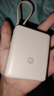 小米（MI）自带线充电宝10000 33W 移动电源 小巧便携可上飞机 口袋随行 适用小米华为荣耀手机平板充电 小米自带线充电宝10000 33W  浅咖色 实拍图