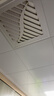 美的（Midea）【顶排】排气扇卫生间排风扇集成吊顶换气扇厨房一级能效300*300 实拍图
