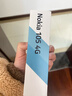 NOKIA新105 4G 全网通移动联通电信 老人老年按键直板学生儿童备用戒网手机 双卡双待  黑色 实拍图