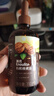 英氏有机核桃油亚麻籽油2瓶辅食油礼盒110ml/瓶食用油双旦送礼 实拍图