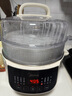 美的（Midea）电炖锅电蒸锅电炖盅隔水炖 0涂层不锈钢内胆多功能煮粥煲汤燕窝炖盅4.5L白瓷炖蒸炖一体MD-DZC2556 实拍图
