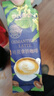 摩氏（MOST）桂花风味拿铁速溶三合一咖啡粉 特浓即溶奶咖0反式脂肪38g*30条 实拍图