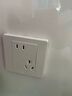 公牛（BULL）墙壁插座 G07系列 10A三孔墙壁插座 86型面板G07Z103 象牙白 暗装 实拍图