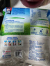 桂格（QUAKER）特浓牛奶燕麦片540g（30g*18袋）新西兰进口奶源 营养早餐 实拍图