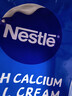 雀巢（Nestle）高钙新西兰奶源全脂奶粉800g中老年学生男士女士全家营养早餐 实拍图