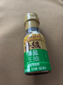 李锦记 特级薄盐生抽100ml 减盐25% 4重0添加 特级 美味更安心 酱油调味 实拍图