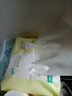 全棉时代【孙颖莎同款】婴儿棉柔巾100%纯棉干湿两用面巾洗脸巾80抽*6包 实拍图