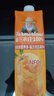 福兰农庄100%橙汁复合果汁饮料0脂肪1L*3瓶大瓶装年货必囤 实拍图