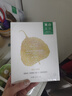 一叶子美白补水面膜20片烟酰胺淡斑提亮保湿熬夜面膜礼物 买正装送正装 实拍图