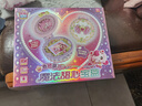 奇妙萌可魔法甜心玩具魔法甜心宝盒可拍照小女孩生日礼物 实拍图