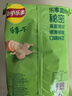 乐事（Lay's）薯片 黄瓜味 135克 休闲零食 膨化食品 实拍图