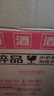 泸州老窖 特曲 老字号 第十代 浓香型白酒 52度500ml*2*3传承整箱 含酒具 实拍图