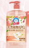 白猫天然植物APG洗洁精1.15kg 除菌率99.9%蜜桃乌龙香型 食品用洗洁精 实拍图