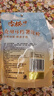 古松烘焙原料 土豆马铃薯淀粉200g 带嘴 烹调勾芡 品牌始于1998 实拍图