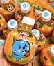 可口可乐美汁源 酷儿 Qoo 橙味果汁饮料 260ml*8瓶 实拍图