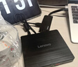 联想（Lenovo）8倍速 铝合金材质 DVD外置刻录机 DB85&联想（Lenovo）DVD-R 光盘/刻录盘 桶装50片 空白光盘 实拍图
