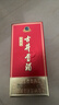 古井贡酒 经典 浓香型白酒 50度 500ml*1瓶 单瓶装 口粮酒（无礼品袋） 实拍图