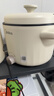 美的（Midea）电煮锅 泡面火锅宿舍小电锅 电蒸锅 多功能多用途电热锅 2.6L蒸煮一体XZE2076 配蒸笼 实拍图