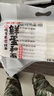 金龙鱼鲜蛋和面 鲜鸡蛋麦芯挂面 120g*8 袋装细条形劲道全蛋面早餐面   实拍图