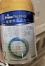 美素佳儿（Friso）皇家较大婴儿配方奶粉2段（6-12个月）400克 乳铁蛋白 新国标 实拍图