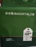 尔木萄（AMORTALS）悬挂底部抽100gsm140抽*1包洗脸巾壁挂式一次性超大厚悬挂抽取式 实拍图