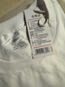 京东京造长袖t恤男5A抑菌新疆棉圆领衣服男装打底衫 白色 XL 实拍图