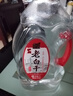 泸州老窖 老白干白酒 52度2L 浓香型白酒 大桶装 纯粮泡酒自饮 节日送礼 实拍图