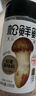 松鲜鲜松茸调味料100g*2瓶【减钠29% 0添加】可代替盐鸡精炒菜煲汤调味 实拍图